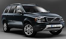 Volvo XC 90 Executive. Foto: Auto-Reporter/Volvo